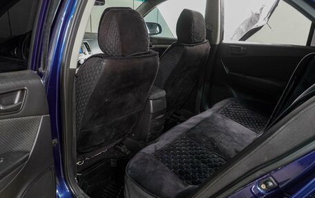 Hyundai Sonata VI, 2008 год, 649 000 рублей, 11 фотография