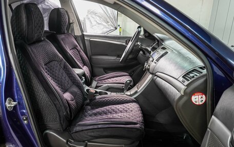 Hyundai Sonata VI, 2008 год, 649 000 рублей, 8 фотография