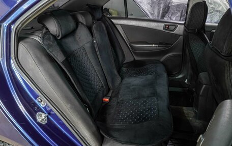 Hyundai Sonata VI, 2008 год, 649 000 рублей, 7 фотография
