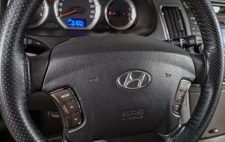 Hyundai Sonata VI, 2008 год, 649 000 рублей, 13 фотография
