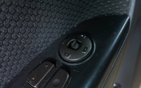 Hyundai Sonata VI, 2008 год, 649 000 рублей, 15 фотография