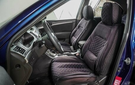 Hyundai Sonata VI, 2008 год, 649 000 рублей, 10 фотография