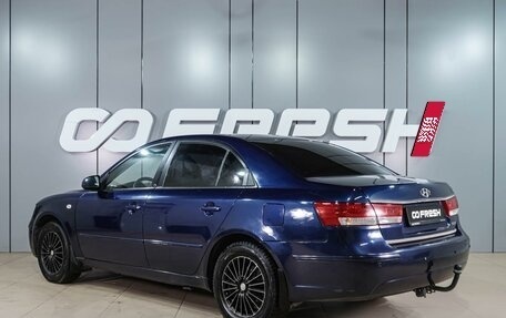 Hyundai Sonata VI, 2008 год, 649 000 рублей, 2 фотография