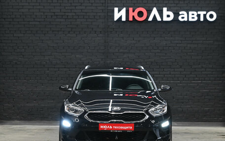 KIA cee'd III, 2019 год, 1 460 000 рублей, 2 фотография