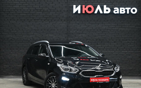 KIA cee'd III, 2019 год, 1 460 000 рублей, 3 фотография