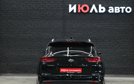 KIA cee'd III, 2019 год, 1 460 000 рублей, 5 фотография