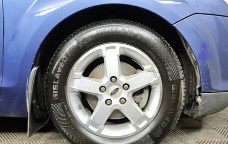 Ford Focus II рестайлинг, 2007 год, 300 000 рублей, 9 фотография