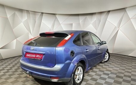 Ford Focus II рестайлинг, 2007 год, 300 000 рублей, 2 фотография