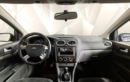 Ford Focus II рестайлинг, 2007 год, 300 000 рублей, 11 фотография
