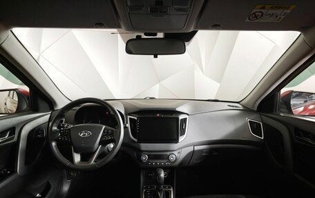 Hyundai Creta I рестайлинг, 2020 год, 1 961 000 рублей, 14 фотография