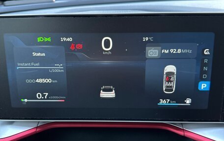 Geely Coolray I, 2024 год, 2 250 000 рублей, 12 фотография