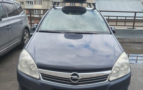 Opel Astra H, 2008 год, 450 000 рублей, 2 фотография