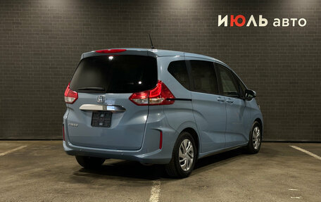 Honda Freed II, 2020 год, 1 490 000 рублей, 5 фотография