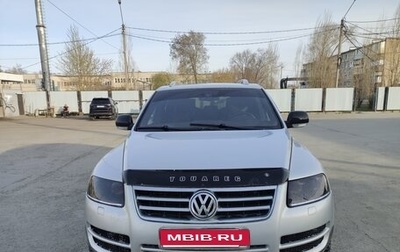 Volkswagen Touareg III, 2006 год, 720 000 рублей, 1 фотография