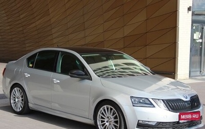 Skoda Octavia, 2019 год, 2 600 000 рублей, 1 фотография