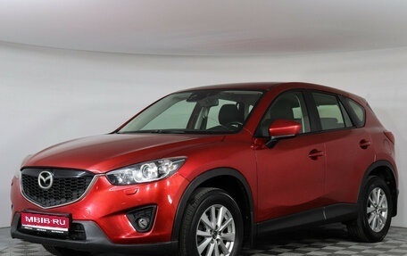 Mazda CX-5 II, 2014 год, 1 569 000 рублей, 1 фотография