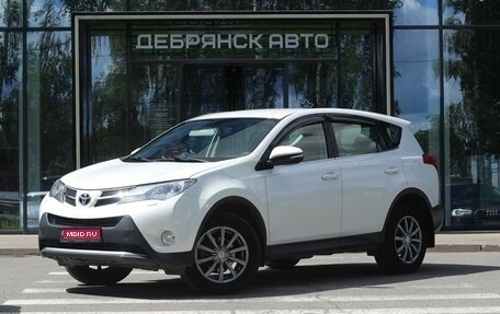 Toyota RAV4, 2013 год, 1 790 000 рублей, 1 фотография