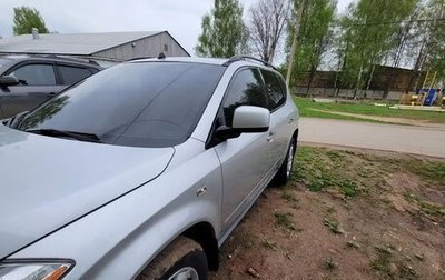 Nissan Murano, 2006 год, 630 000 рублей, 1 фотография