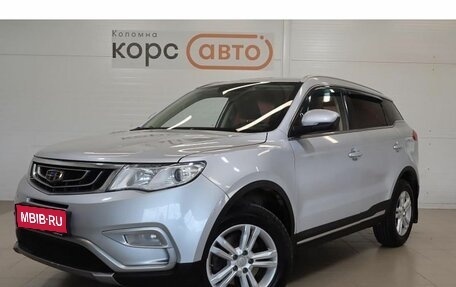 Geely Atlas I, 2018 год, 1 431 000 рублей, 1 фотография