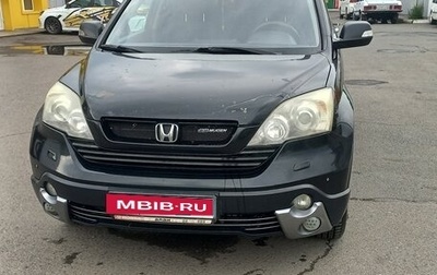 Honda CR-V III рестайлинг, 2008 год, 1 360 000 рублей, 1 фотография
