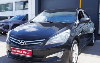 Hyundai Solaris II рестайлинг, 2014 год, 990 000 рублей, 1 фотография
