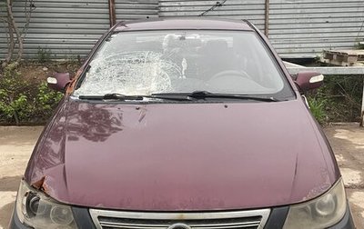 Lifan Solano I (630) рестайлинг, 2011 год, 145 000 рублей, 1 фотография