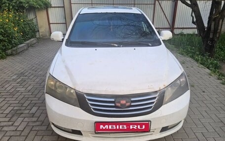 Geely Emgrand EC7, 2014 год, 250 000 рублей, 1 фотография