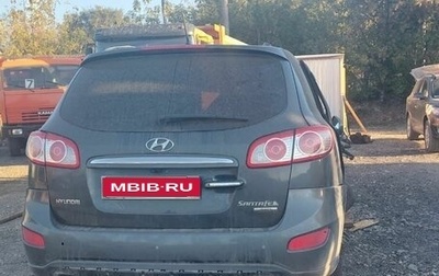 Hyundai Santa Fe III рестайлинг, 2012 год, 500 000 рублей, 1 фотография
