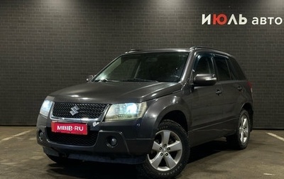 Suzuki Grand Vitara, 2010 год, 970 000 рублей, 1 фотография