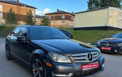 Mercedes-Benz C-Класс, 2013 год, 1 300 000 рублей, 1 фотография