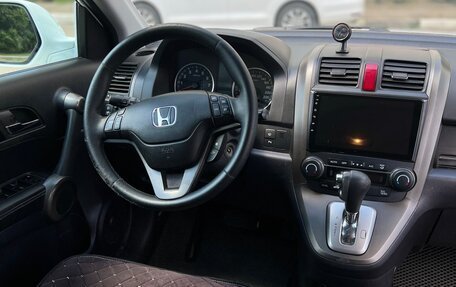 Honda CR-V IV, 2012 год, 1 700 000 рублей, 7 фотография