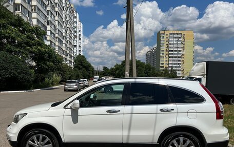 Honda CR-V IV, 2012 год, 1 700 000 рублей, 10 фотография