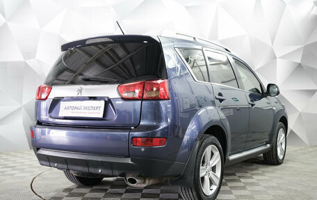 Peugeot 4007, 2008 год, 1 250 000 рублей, 2 фотография
