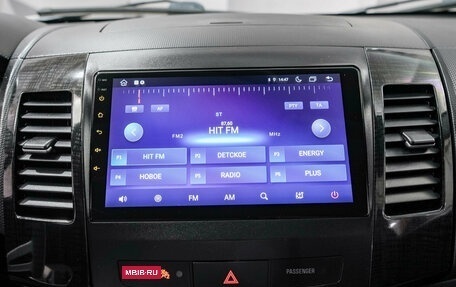 Peugeot 4007, 2008 год, 1 250 000 рублей, 9 фотография
