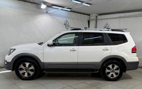KIA Mohave I, 2019 год, 3 099 800 рублей, 21 фотография