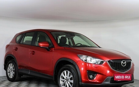 Mazda CX-5 II, 2014 год, 1 569 000 рублей, 3 фотография