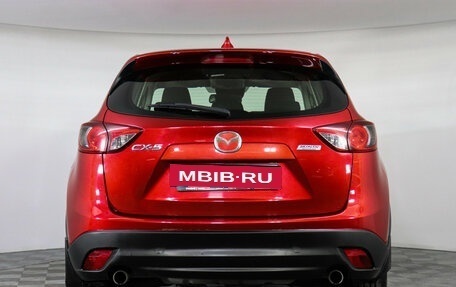 Mazda CX-5 II, 2014 год, 1 569 000 рублей, 6 фотография