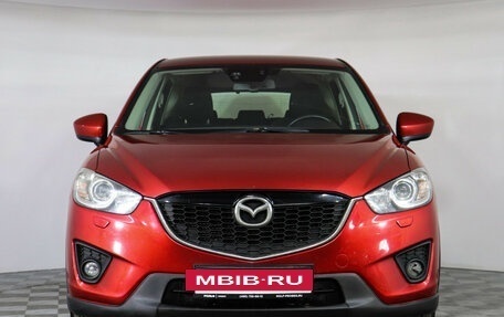 Mazda CX-5 II, 2014 год, 1 569 000 рублей, 2 фотография