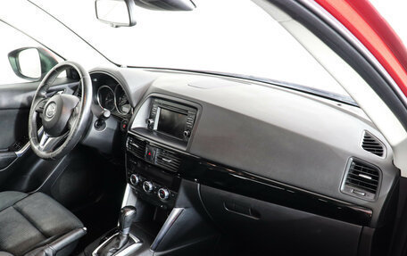 Mazda CX-5 II, 2014 год, 1 569 000 рублей, 9 фотография