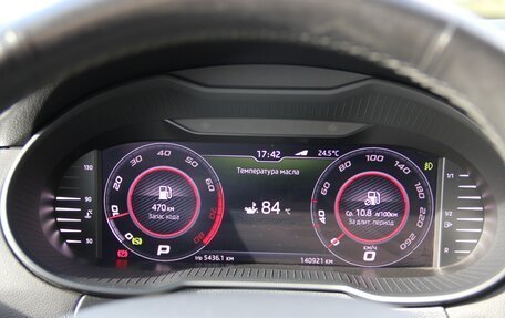 Skoda Octavia, 2019 год, 2 600 000 рублей, 15 фотография