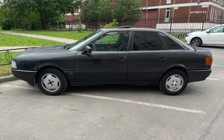 Audi 80, 1991 год, 76 000 рублей, 6 фотография