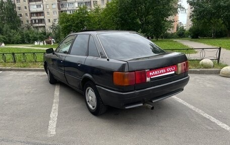 Audi 80, 1991 год, 76 000 рублей, 3 фотография