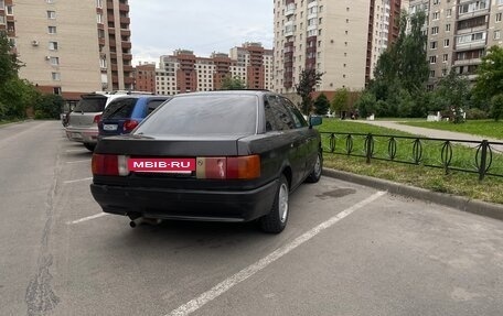 Audi 80, 1991 год, 76 000 рублей, 4 фотография