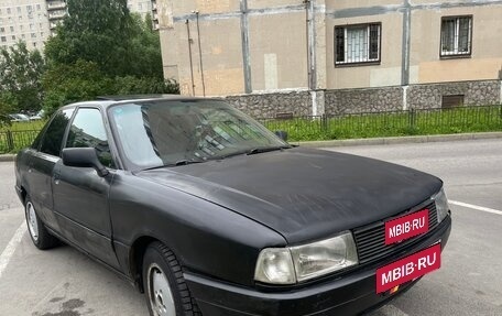 Audi 80, 1991 год, 76 000 рублей, 2 фотография