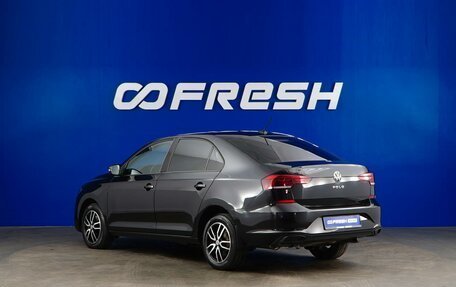 Volkswagen Polo VI (EU Market), 2022 год, 1 548 055 рублей, 2 фотография