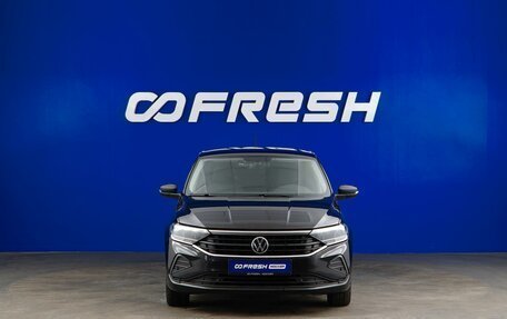 Volkswagen Polo VI (EU Market), 2022 год, 1 548 055 рублей, 3 фотография