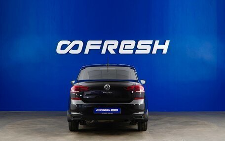Volkswagen Polo VI (EU Market), 2022 год, 1 548 055 рублей, 4 фотография