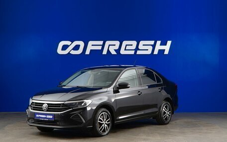 Volkswagen Polo VI (EU Market), 2022 год, 1 548 055 рублей, 5 фотография