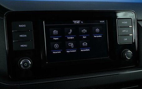 Volkswagen Polo VI (EU Market), 2022 год, 1 548 055 рублей, 20 фотография