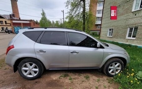 Nissan Murano, 2006 год, 630 000 рублей, 2 фотография